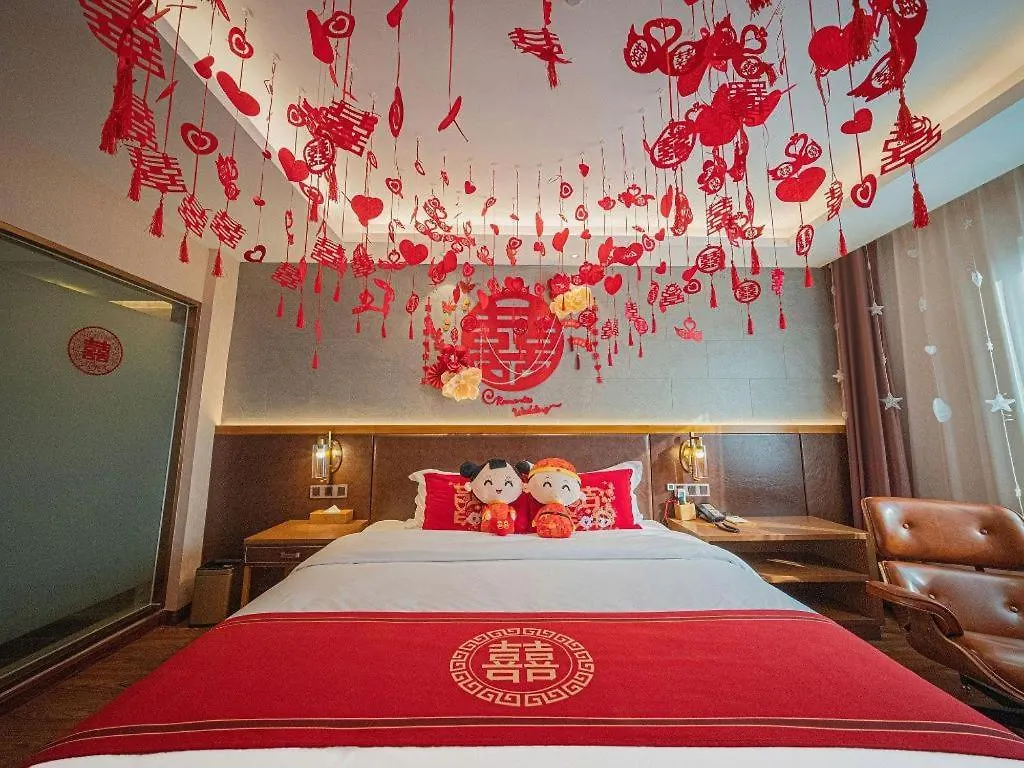 Hotel James Joyce Coffetel Xinyang Xixian Longhu Huayi