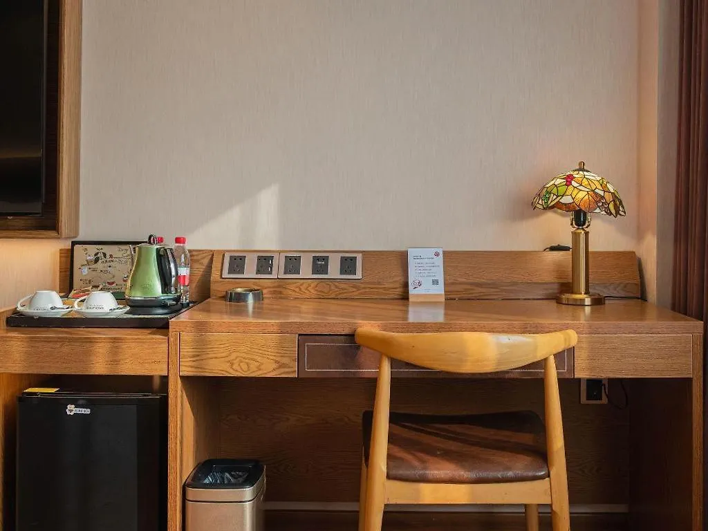 *** Hotel James Joyce Coffetel Xinyang Xixian Longhu Huayi Cina