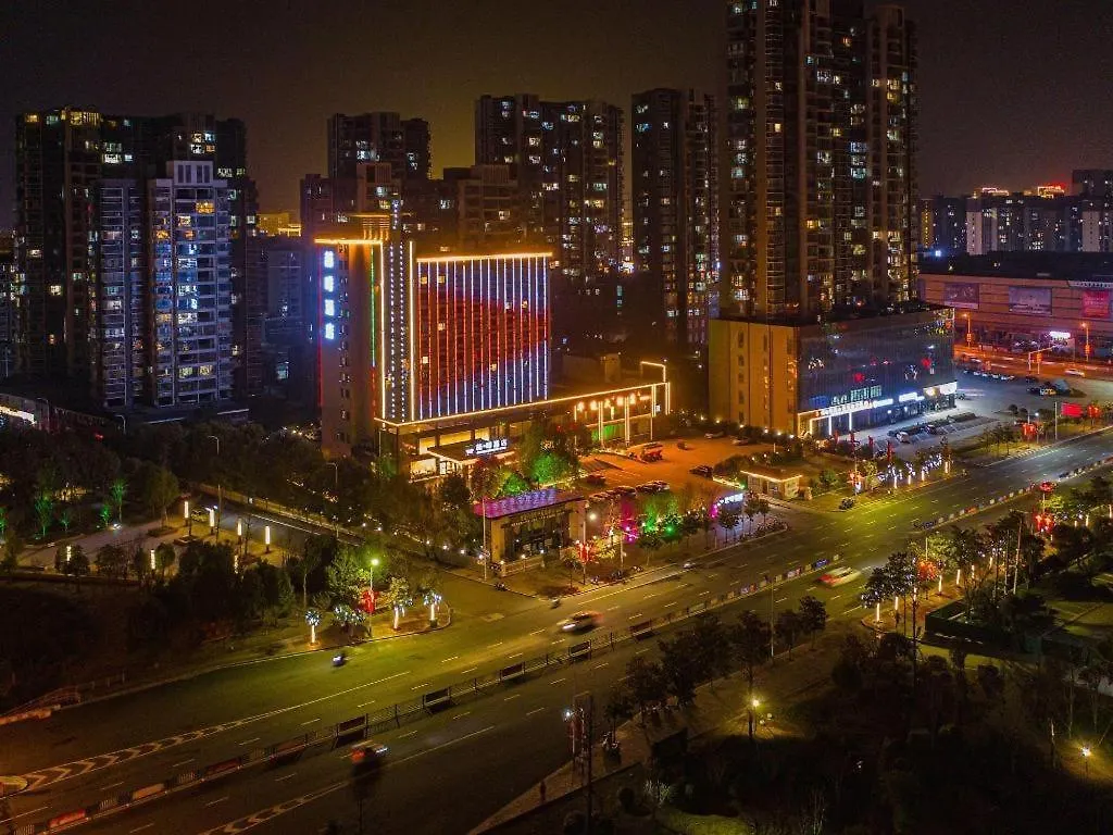 James Joyce Coffetel Xinyang Xixian Longhu Huayi Hotel
