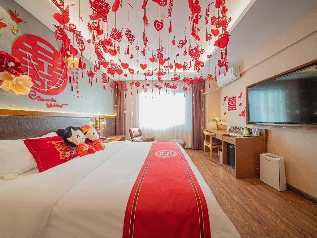 James Joyce Coffetel Xinyang Xixian Longhu Huayi Hotel