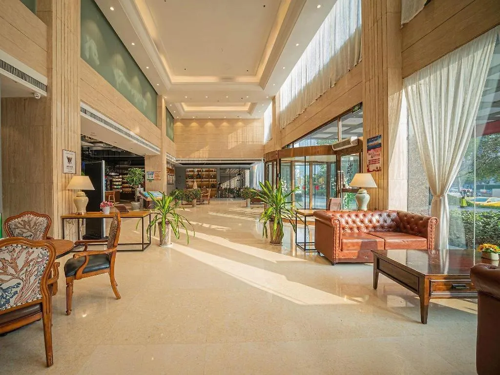 Hotel James Joyce Coffetel Xinyang Xixian Longhu Huayi