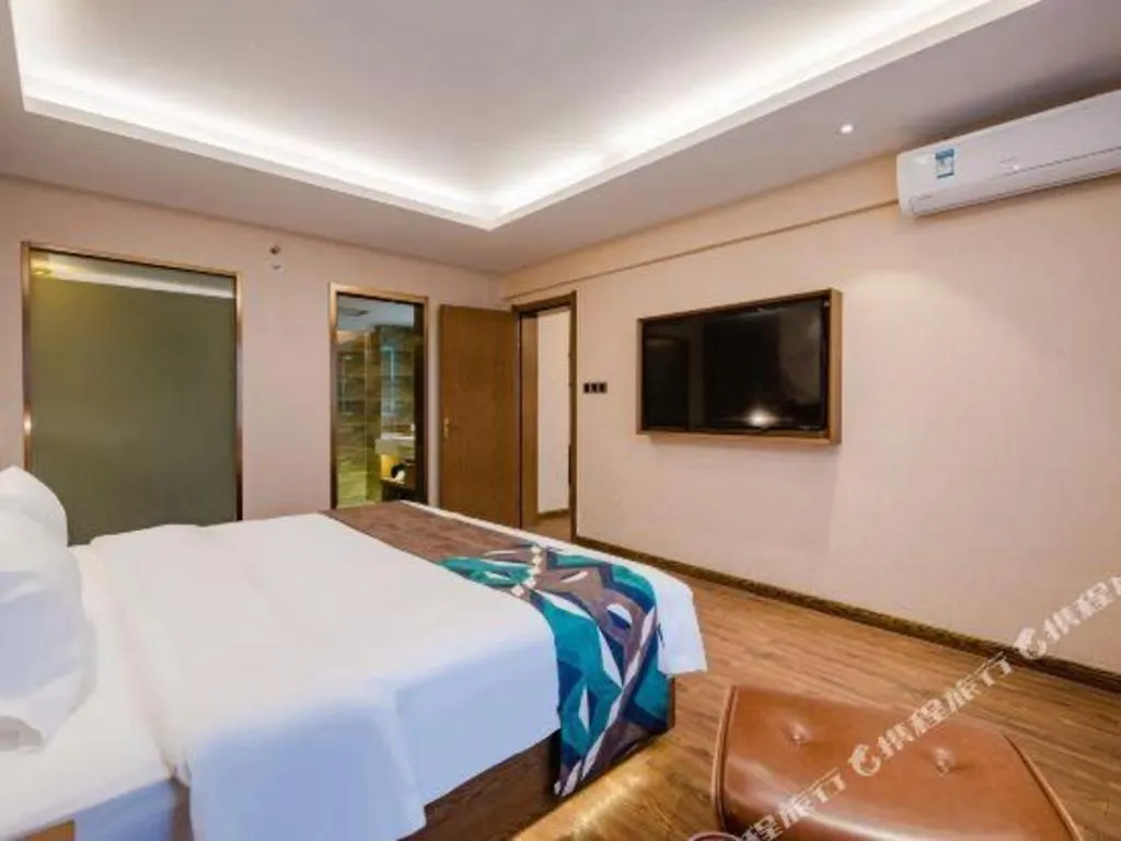 James Joyce Coffetel Xinyang Xixian Longhu Huayi Hotel