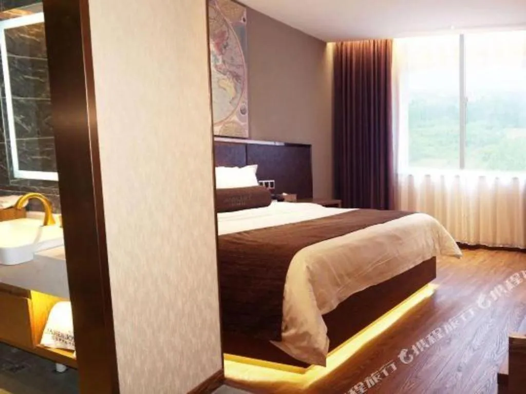 *** Hotel James Joyce Coffetel Xinyang Xixian Longhu Huayi Cina