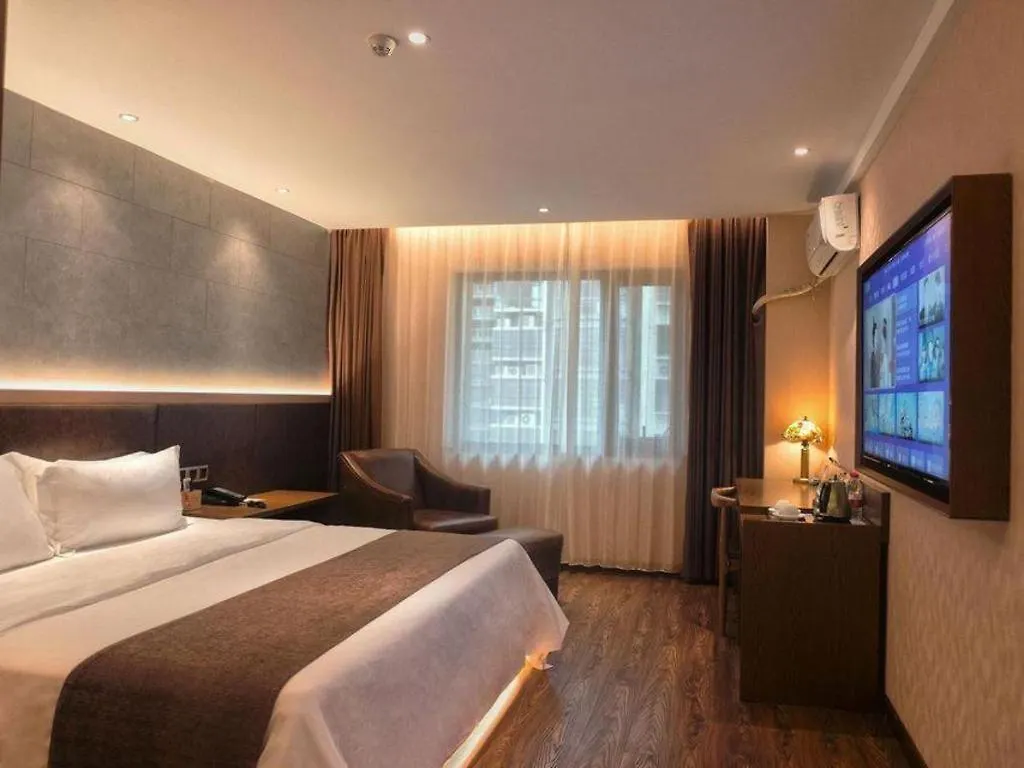 James Joyce Coffetel Xinyang Xixian Longhu Huayi Hotel