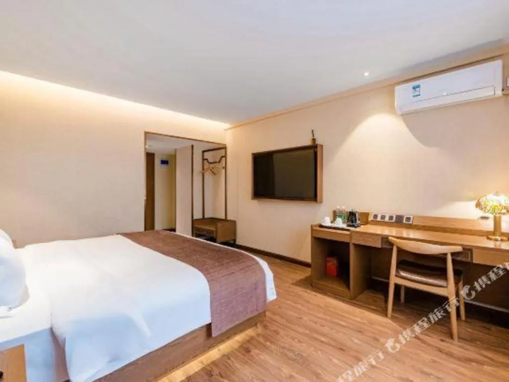Hotel James Joyce Coffetel Xinyang Xixian Longhu Huayi