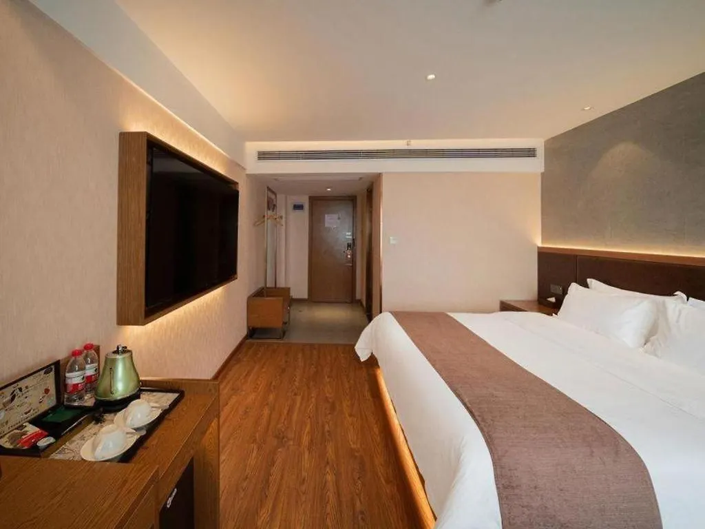 James Joyce Coffetel Xinyang Xixian Longhu Huayi Hotel Xixian (Henan)