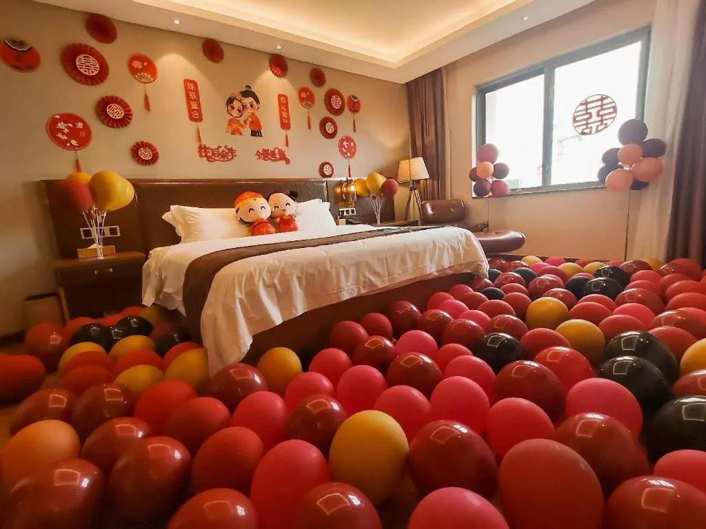 *** Hotel James Joyce Coffetel Xinyang Xixian Longhu Huayi Cina